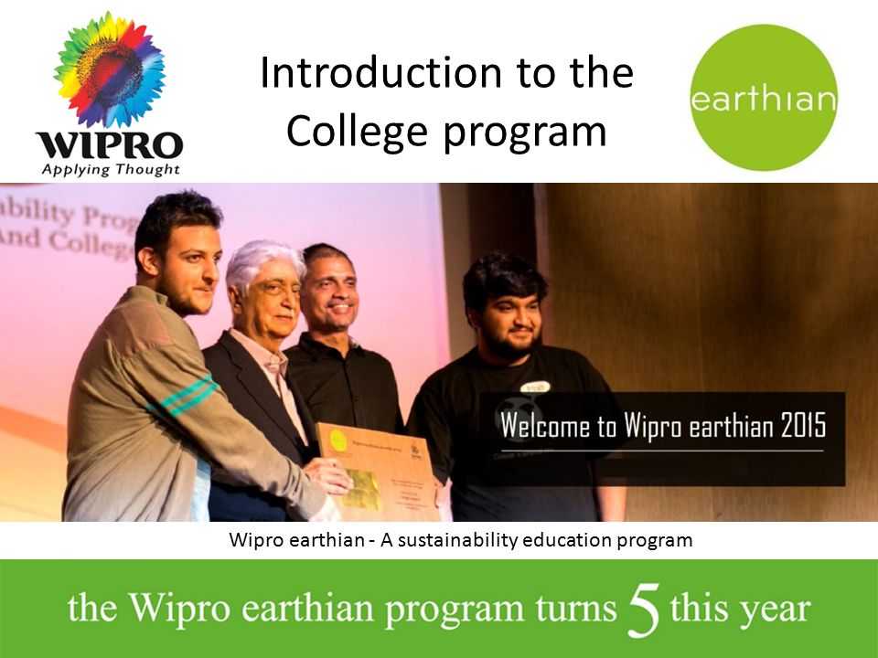 Education and Skill Development