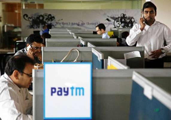 Digital Payments Giant Paytm Set To Launch Incubator For Startups