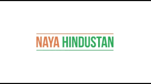 Naya Hindustan - The COVID-19 Anthem produced by Nihilent touches the soul and captures unity in diversity