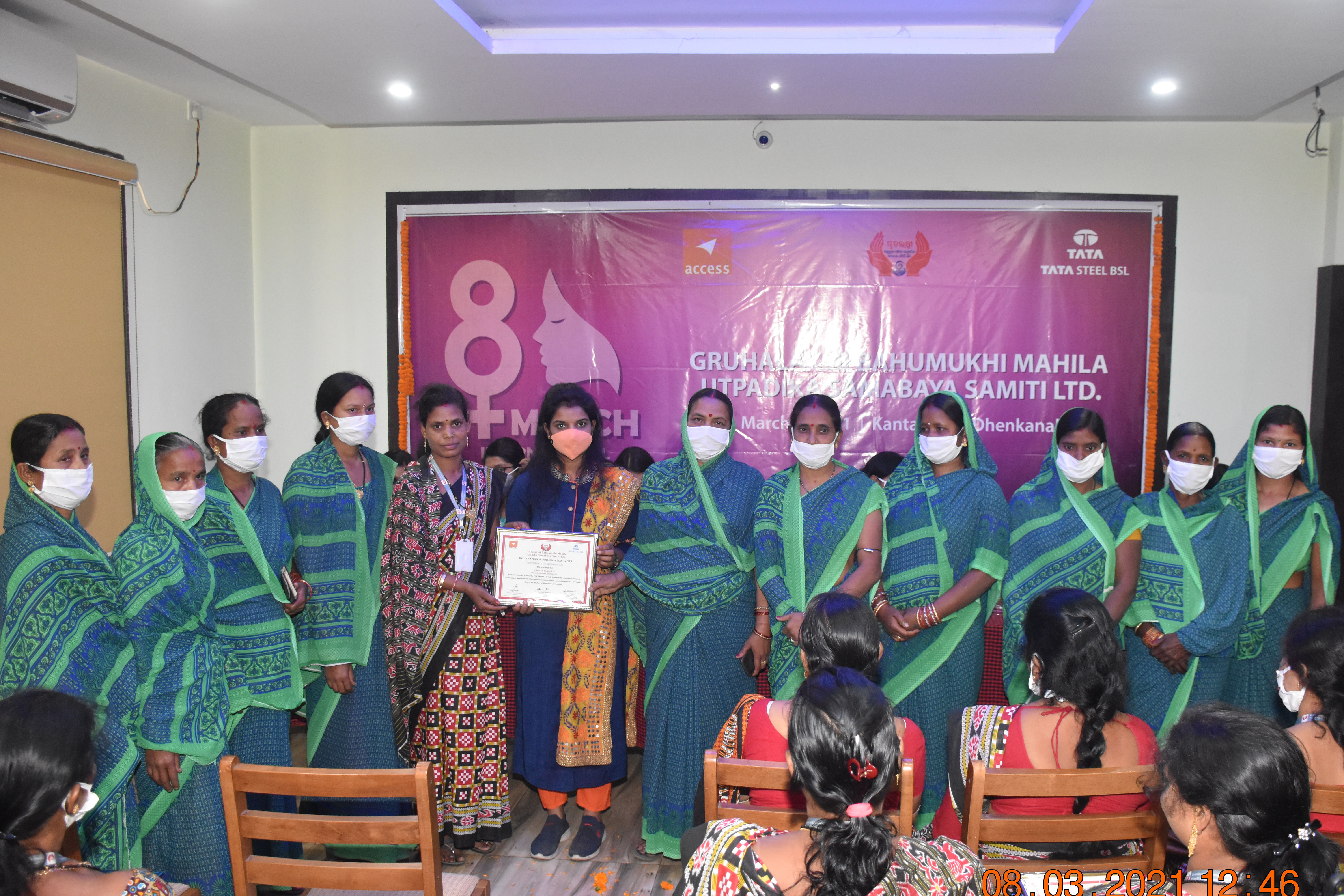 14 women achievers and 3 women SHG felicitated on International Women\\\'s Day