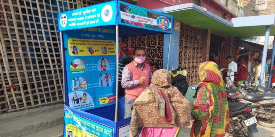 UNICEF launches campaign to curb COVID spread in flood-prone districts of rural Bihar